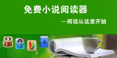 华体官网下载